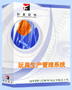 点击这里显示详细资料